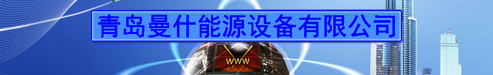 油研代理商--迎昆山誕鑫油壓機器